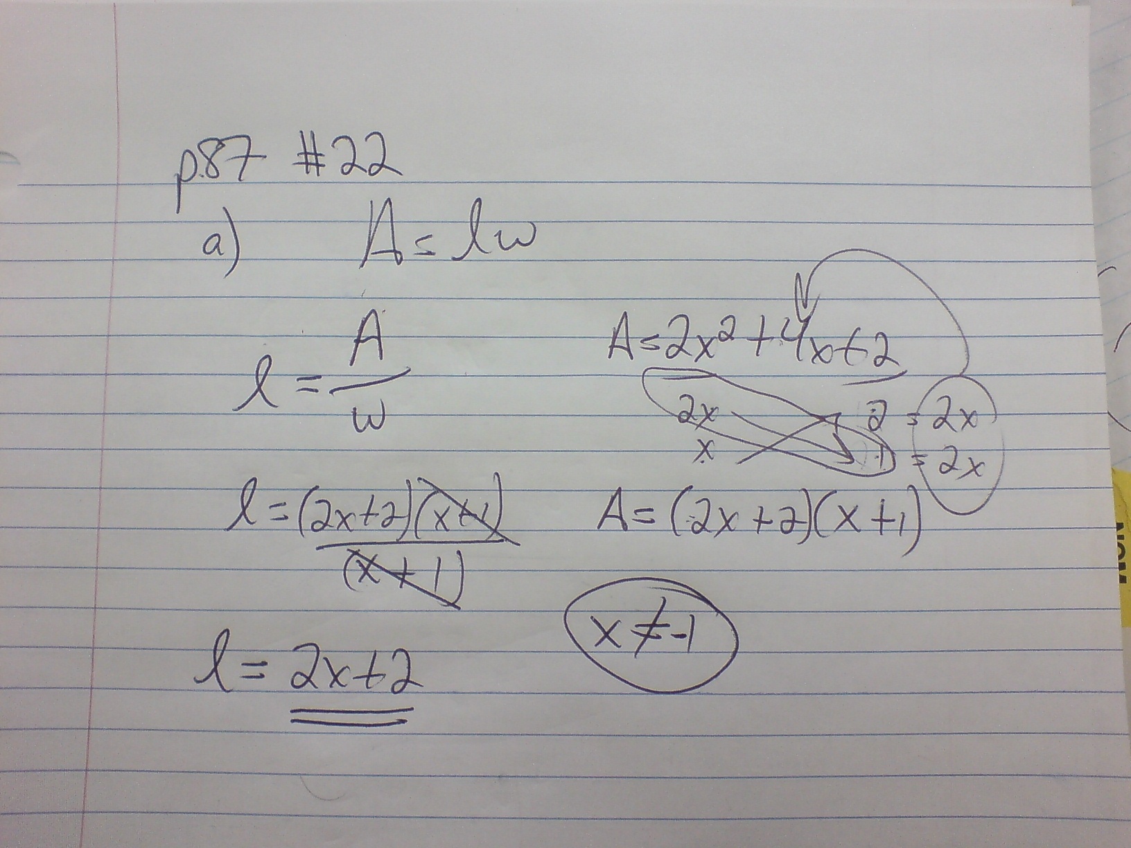 Grade 11 Functions Trigonometry Test - need math help ...